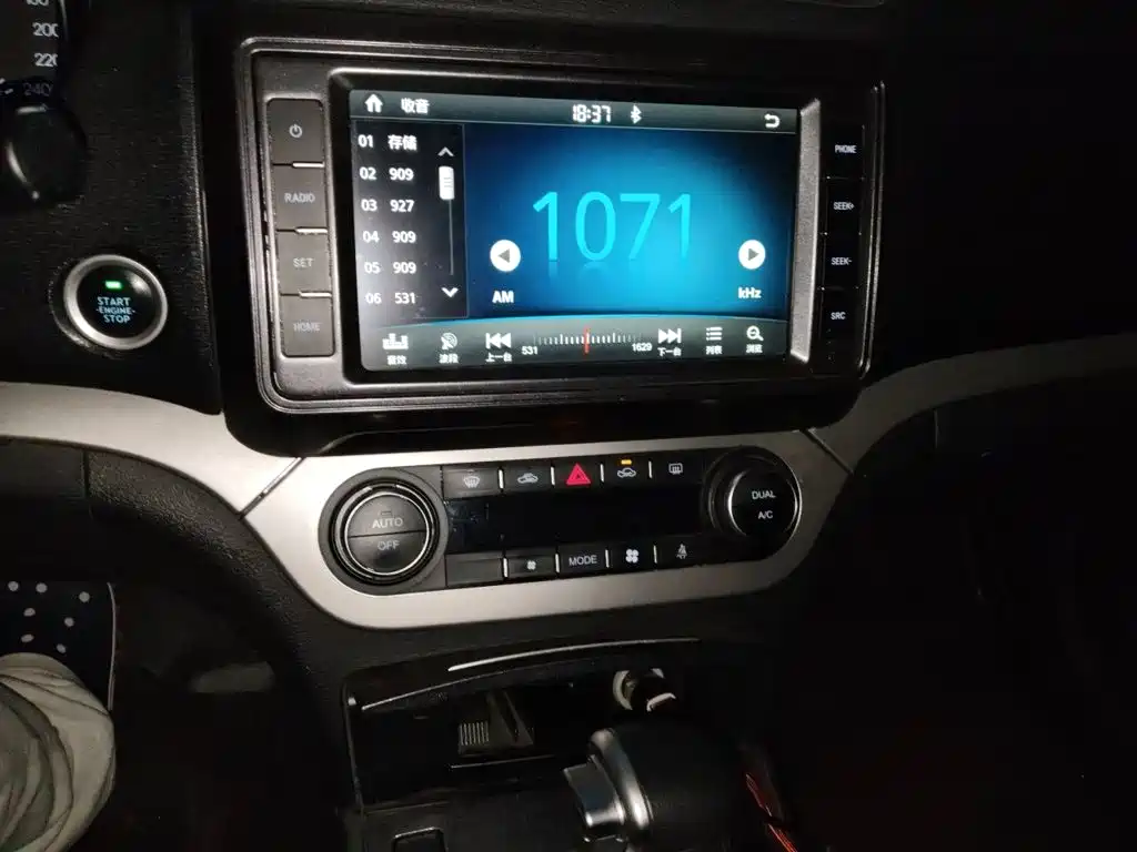Haval H6 Coupe — миниатюра 6