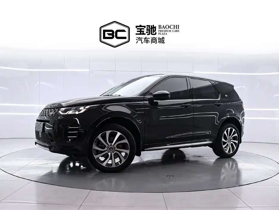 Land Rover Discovery Sport 2024