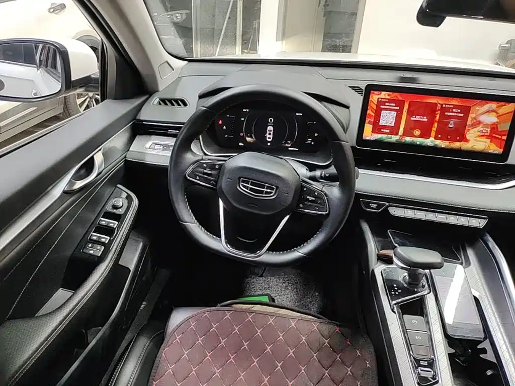 Geely Xingrui — миниатюра 11