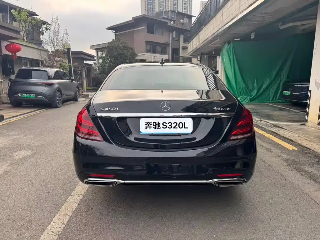 Mercedes-Benz S-Class S 2014 S 320 L Luxury