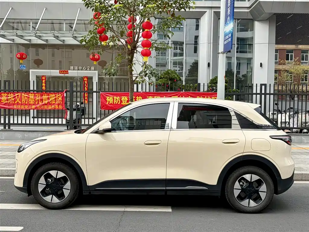 GEELY GALAXY STAR WISH