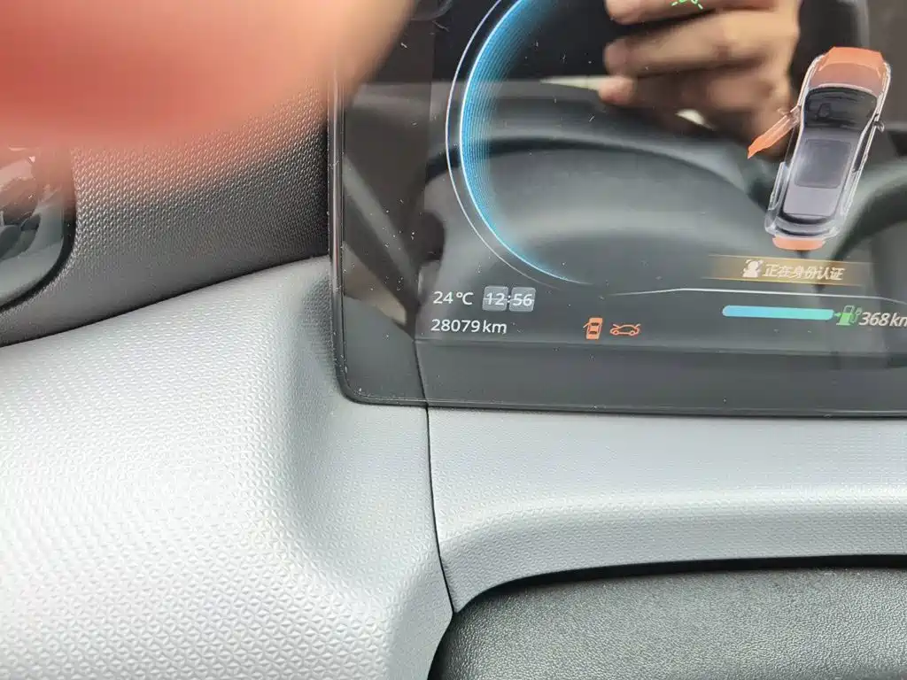 Leapmotor Leapmotor T03 — миниатюра 13