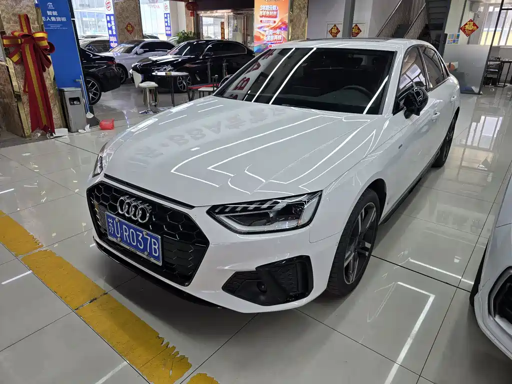 Audi A4L 2022
