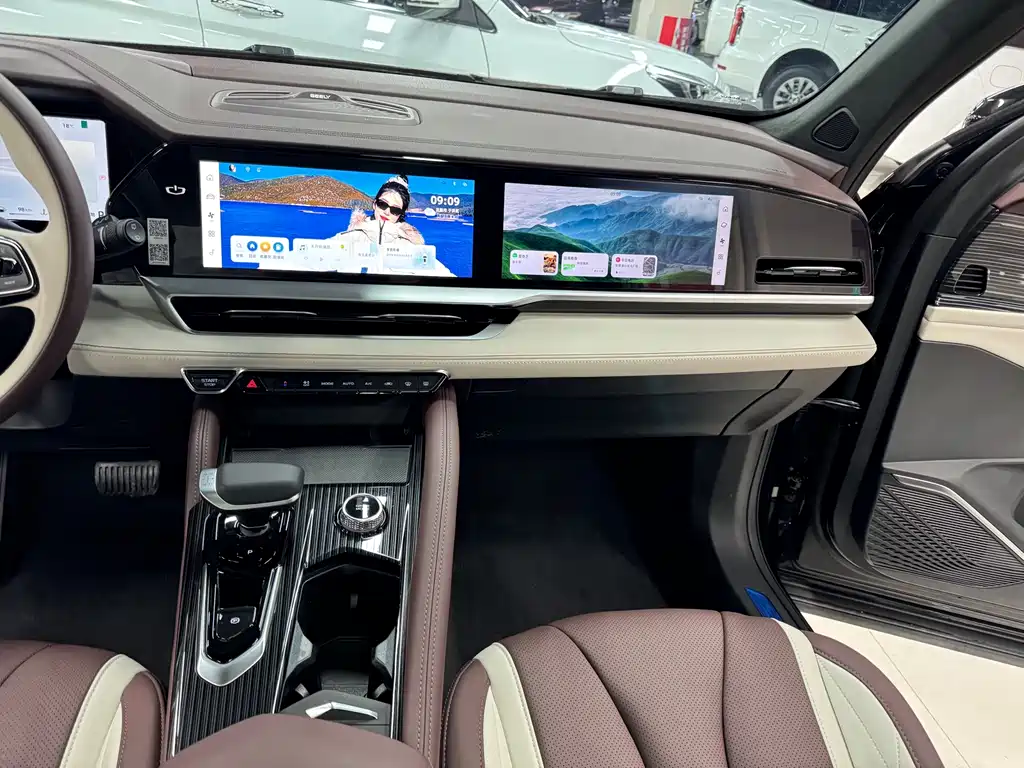 GEELY AUTOMOBILE XINGYUE L