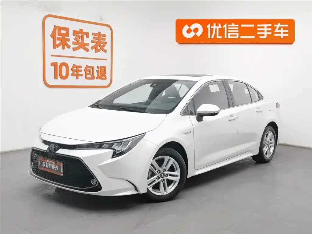 Toyota Levin 2020