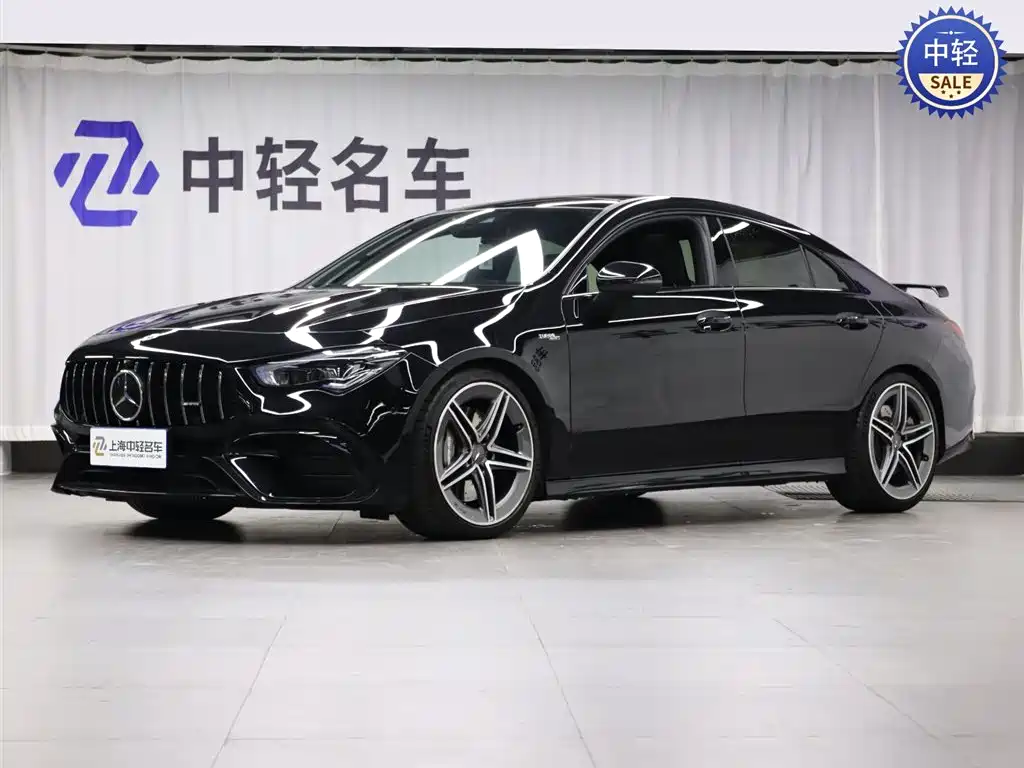 Mercedes-Benz CLA AMG 2023