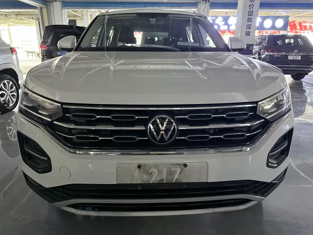 VOLKSWAGEN TANYUE