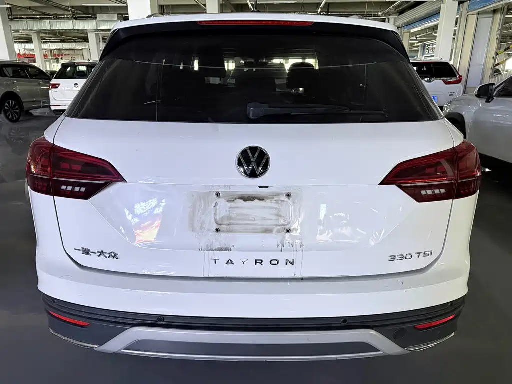 VOLKSWAGEN TANYUE