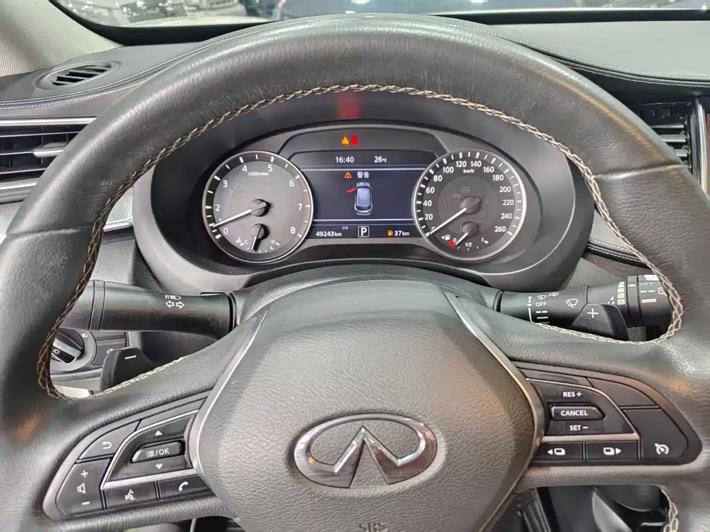Infiniti QX50 — миниатюра 11