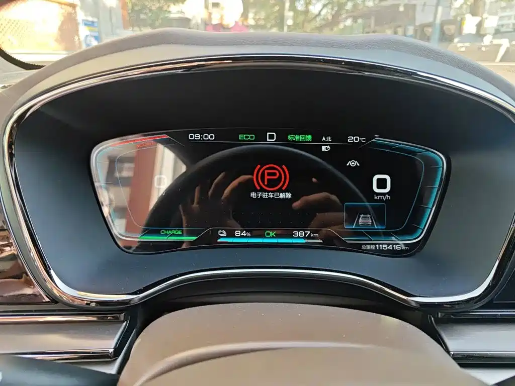 BYD Han — миниатюра 7