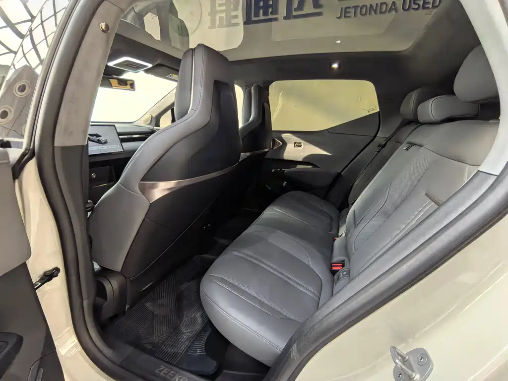 ZEEKR EXTREME KRYPTON X