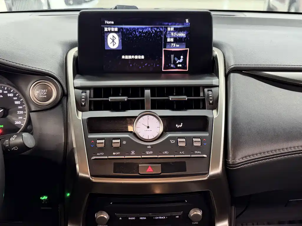Lexus NX — миниатюра 22