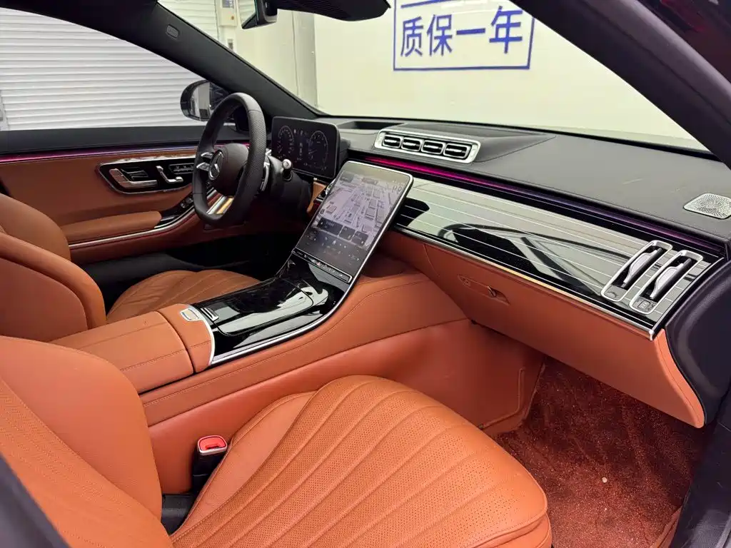 Mercedes-Benz S-Class — миниатюра 17