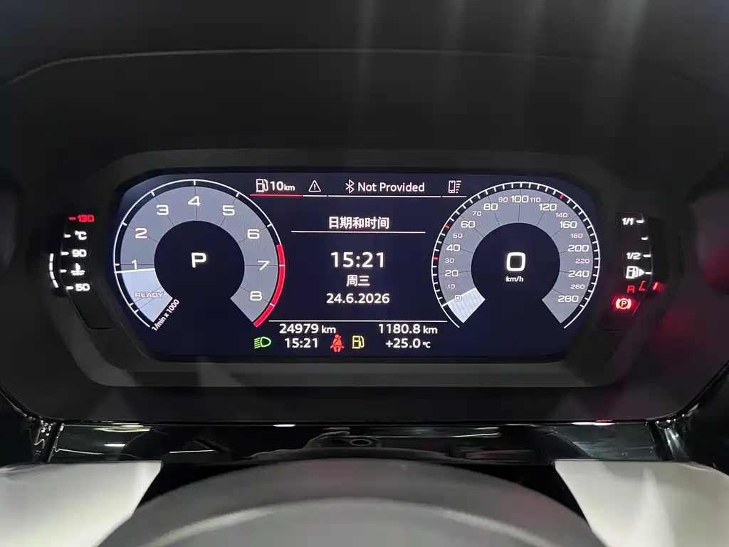 Audi A3 2023 Sportback 35 TFSI Fashion Sport