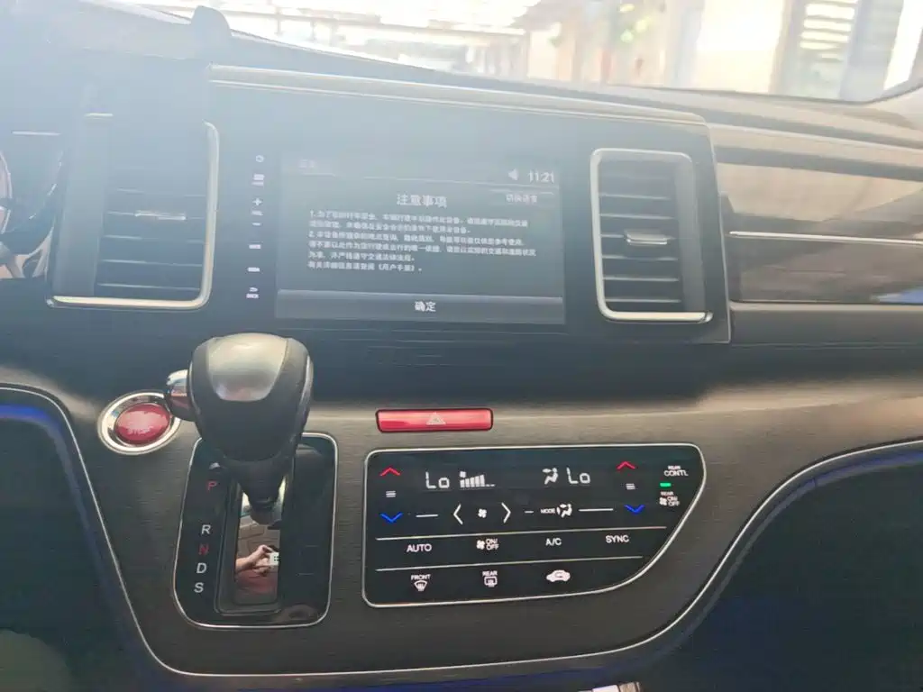 Honda Elysion — миниатюра 13