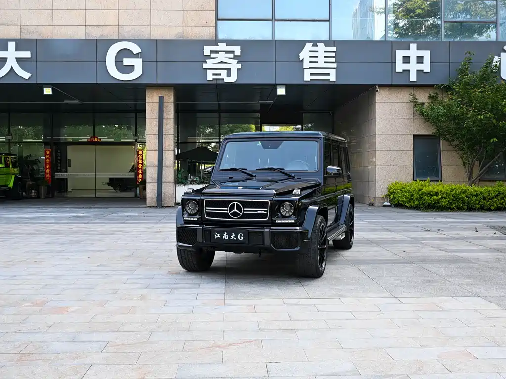 Mercedes-Benz G-Class AMG 2014