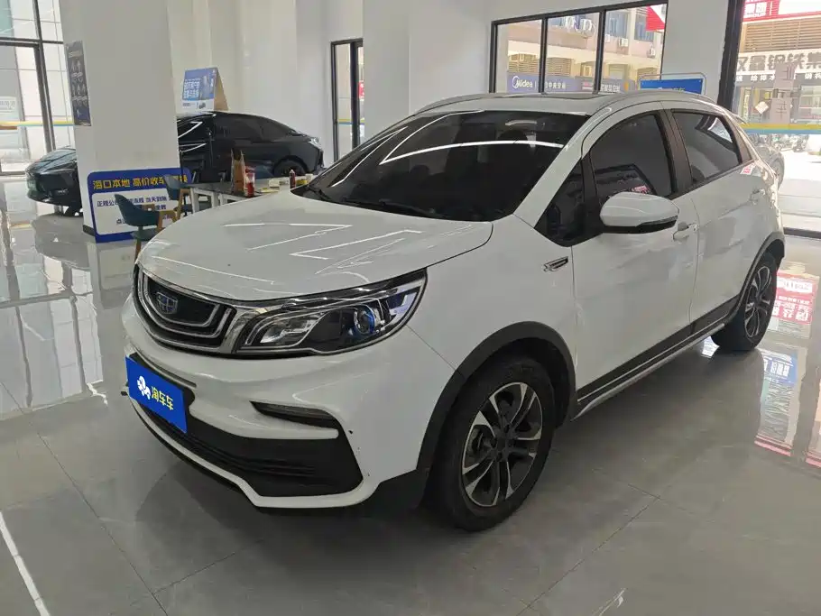 Geely Vision X3