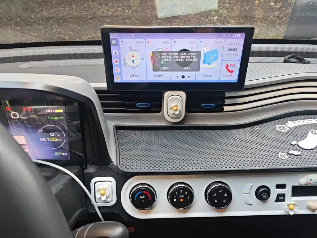 Wuling MINIEV — миниатюра 9