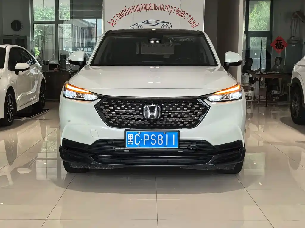Honda XR-V — миниатюра 2