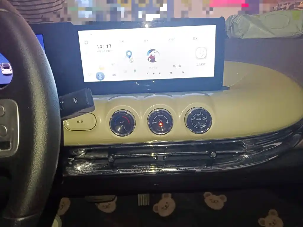 Wuling Bingo — миниатюра 9