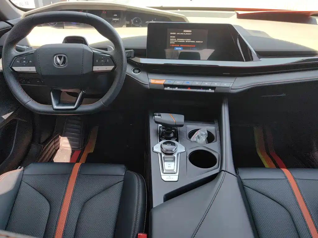 Changan UNI-V — миниатюра 14
