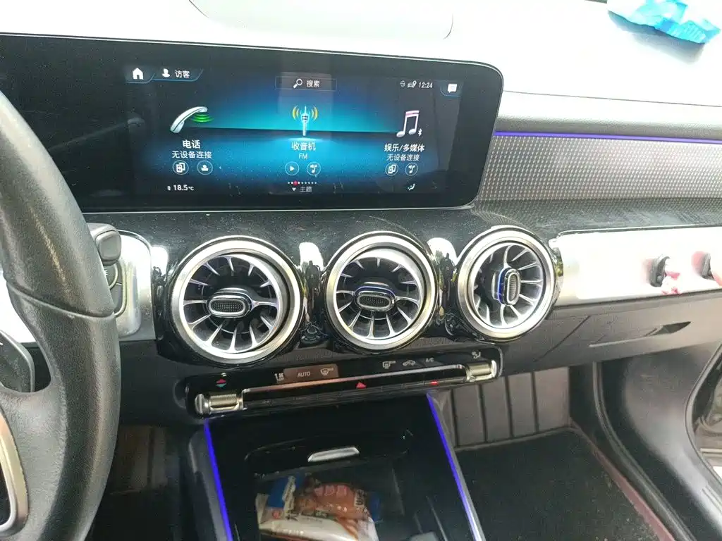 Mercedes-Benz GLB — миниатюра 14