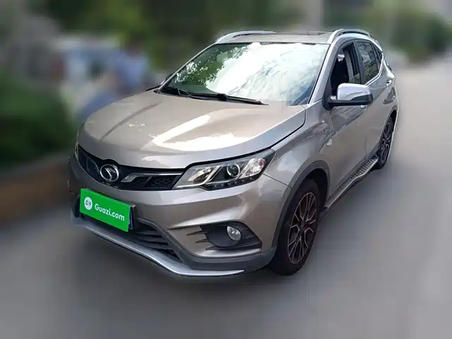 SOUEAST SOUTHEAST DX3 2017