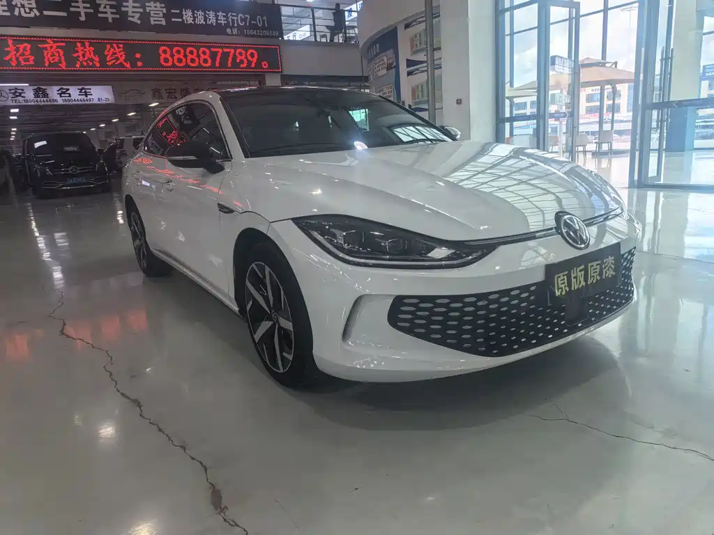 Volkswagen Lamando — миниатюра 3