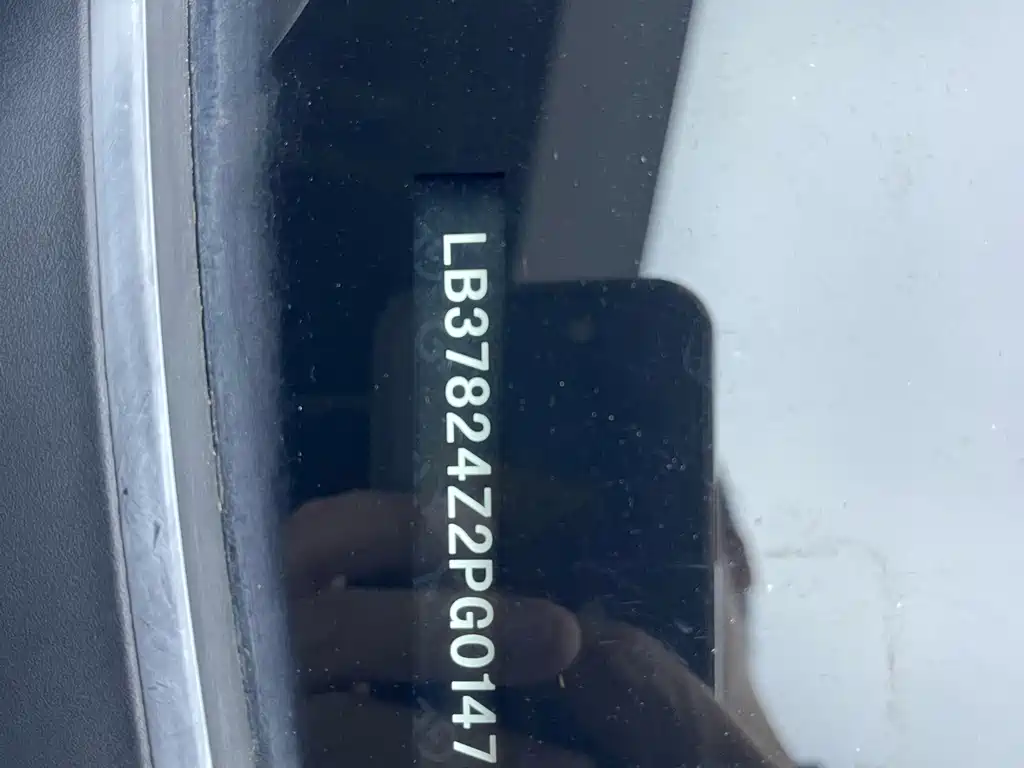 Geely Binrui — миниатюра 21