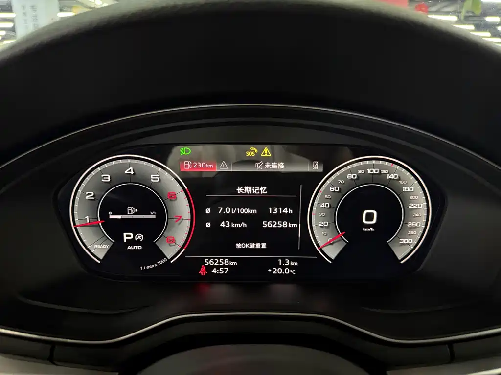 Audi A4L 2020 40 TFSI Fashion