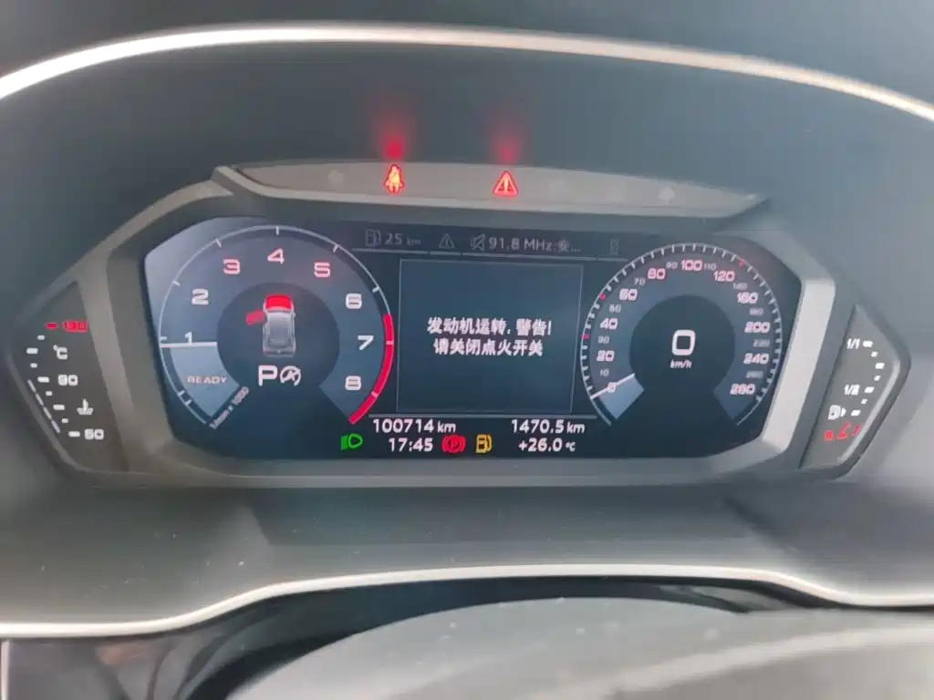 Audi Q3 — миниатюра 12