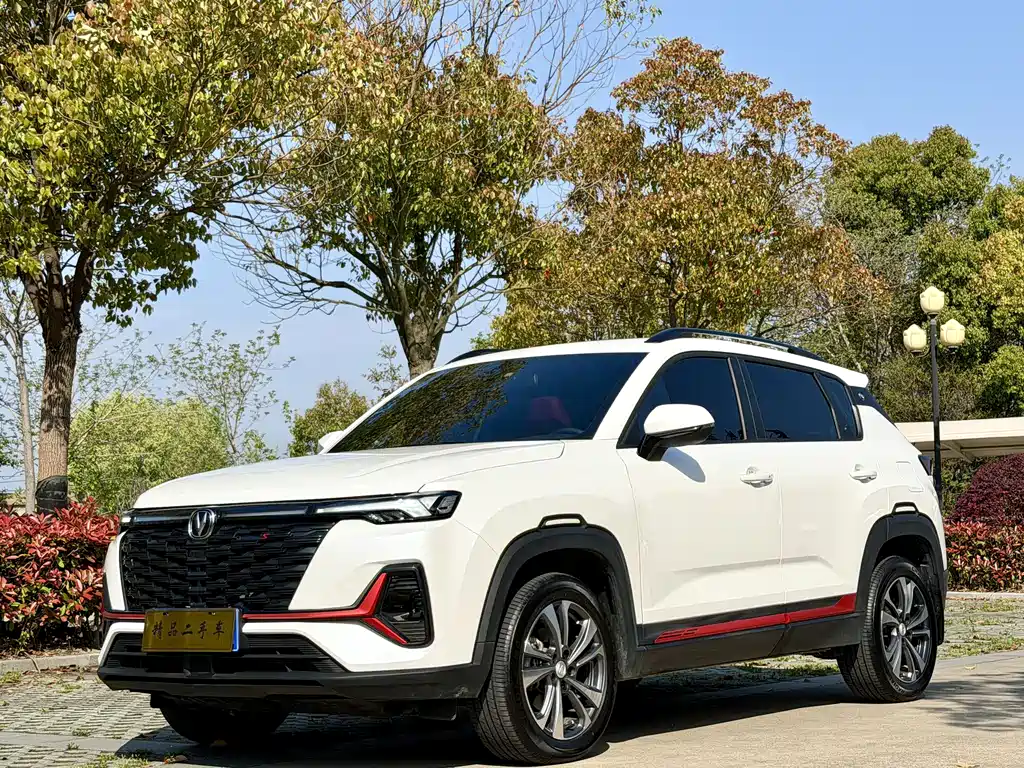 Changan CS35PLUS 2023
