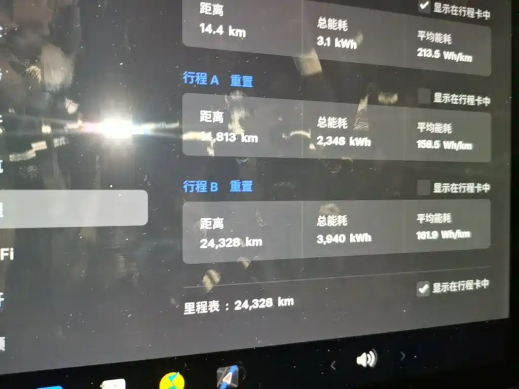 Tesla Model Y L — миниатюра 12