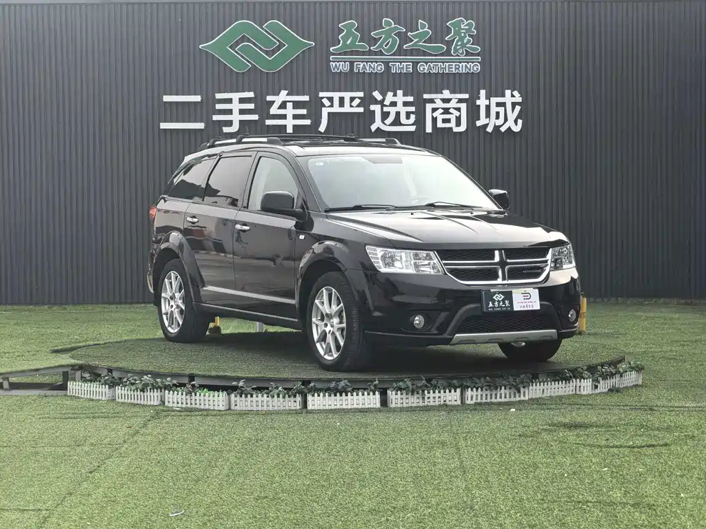 Dodge Journey — миниатюра 3