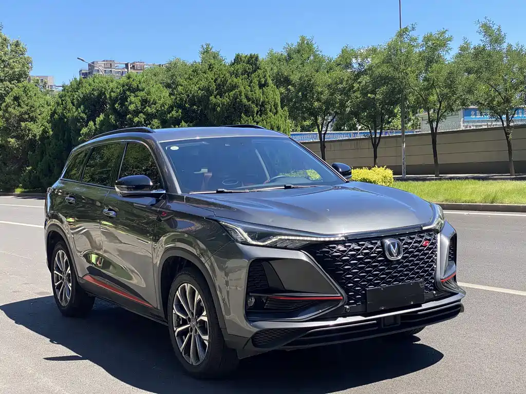 Changan CS75PLUS CS75 PLUS 2020 2.0T AT Flagship