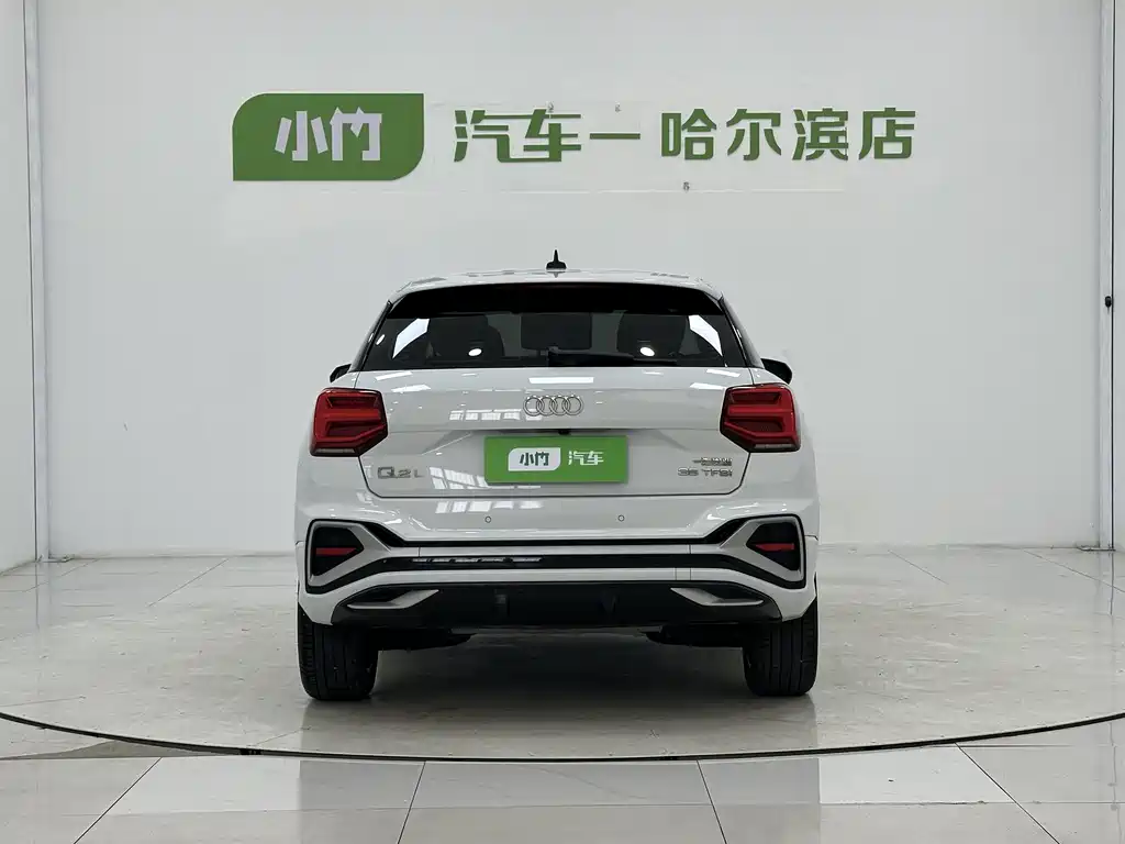 Audi Q2L 2022 35 TFSI
