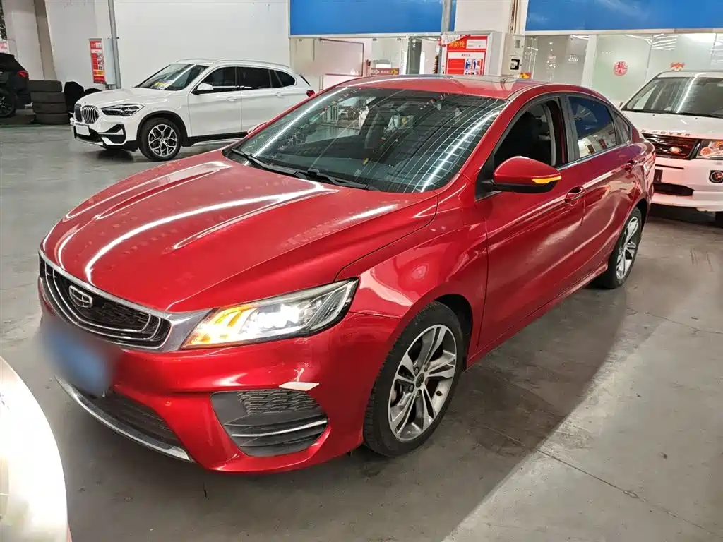 GEELY AUTOMOBILE BINRUI