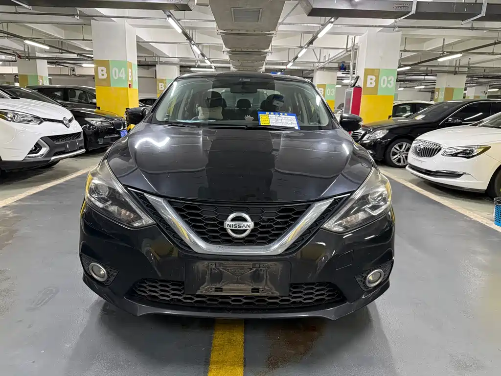 Nissan Sylphy 2016 1.6XL CVT Luxury