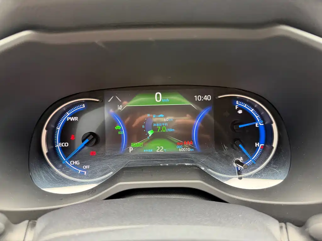 Toyota RAV4 — миниатюра 9