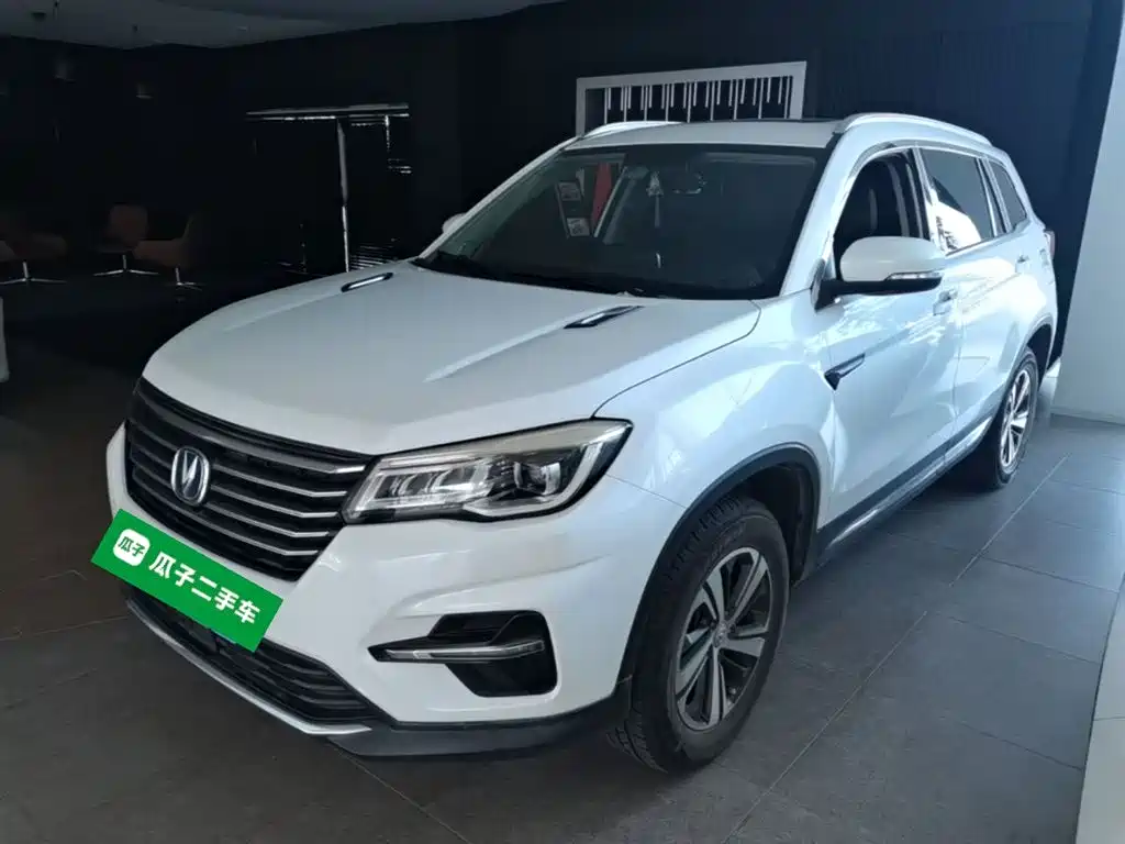Changan CS75 2018
