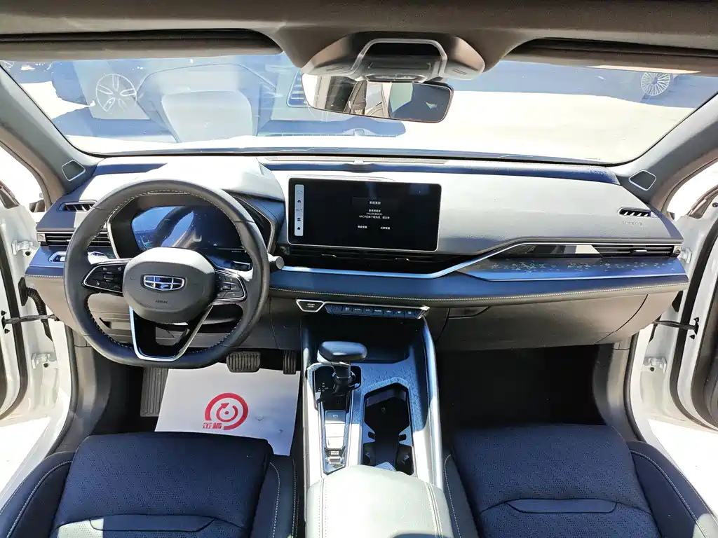 Geely Xingrui — миниатюра 10