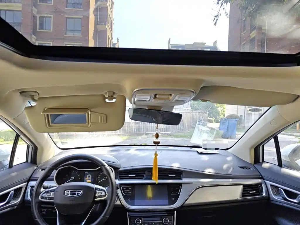 Geely Emgrand GS — миниатюра 9