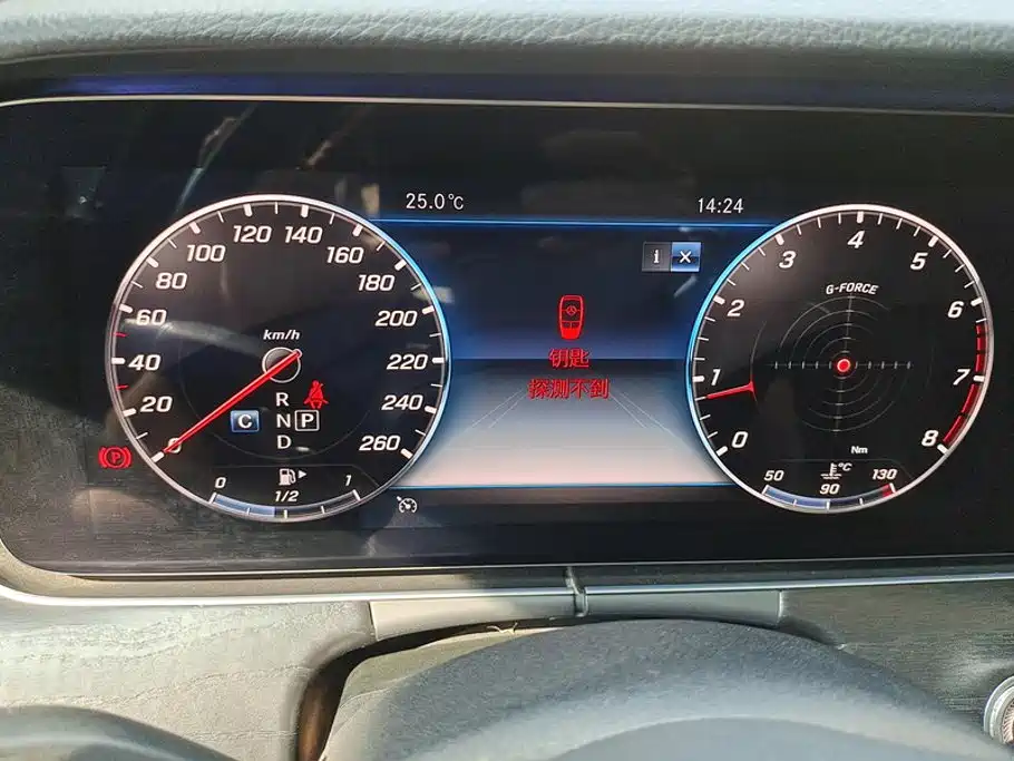 Mercedes-Benz E-Class — миниатюра 14
