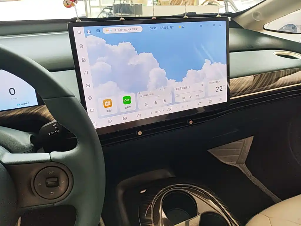 Baojun Yunduo — миниатюра 13