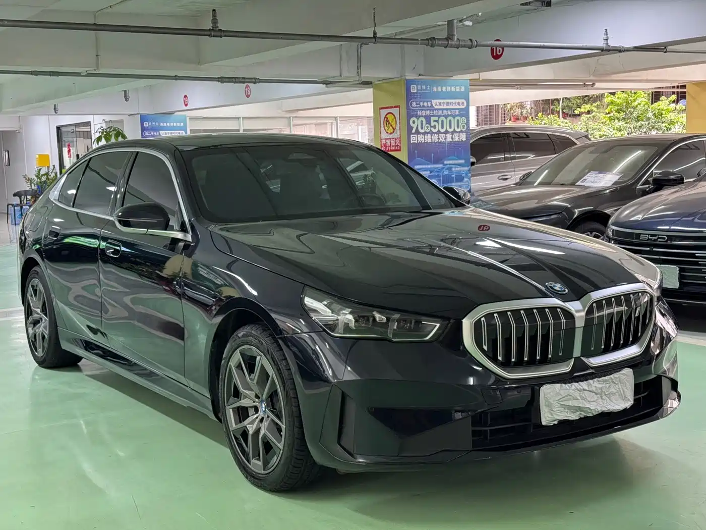 BMW i5