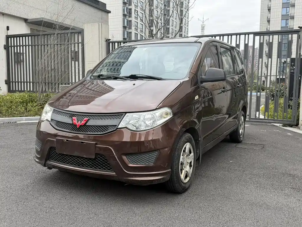 Wuling Hongguang 2018