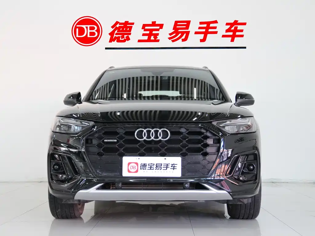 Audi Q5L 2023 40T Luxury