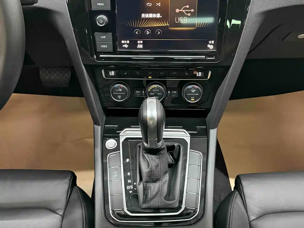 Volkswagen Magotan — миниатюра 8