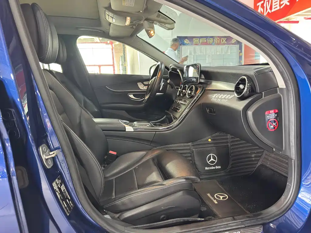 Mercedes-Benz C-Class — миниатюра 10