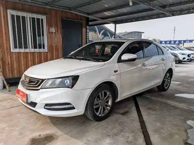 2017 Geely Emgrand GT